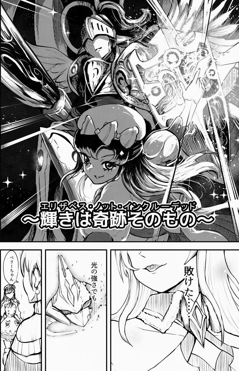 (4/5) 