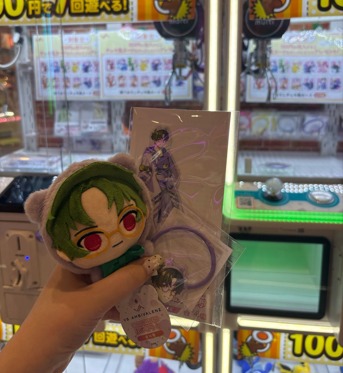ciopann__'s tweet photo. 店舗でもオンクレでもシオンくんげっちゅ🧸💓 https://t.co/98tC5odHWJ