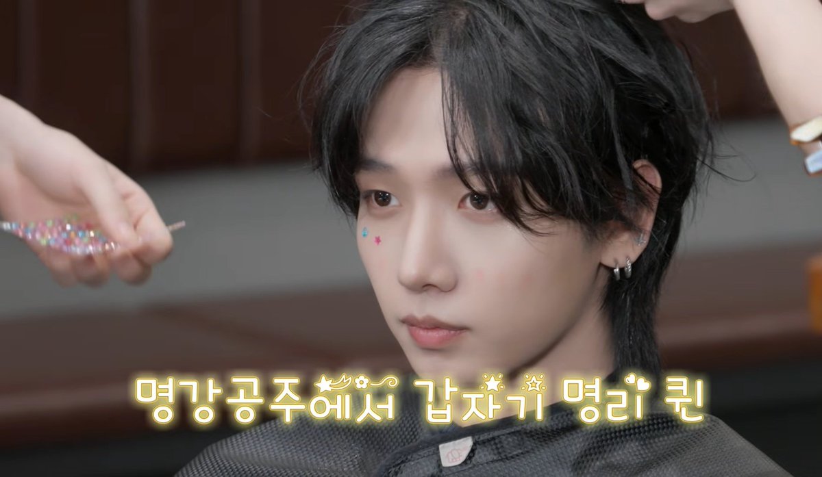 navv_l's tweet photo. 명쟤현은 여자애야
ㄴ누가그딴소리를해?
ㄴ본인이... https://t.co/rBklXqhq3i