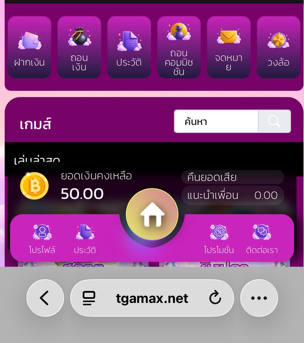 V2beh's tweet photo. ฟรี 50 ❗️ 500 สิทธิ์

ขอ 40 รี ♻️ ลงโค้ด 

https://t.co/gdiPj95IOo https://t.co/Y5AAYE4yzg