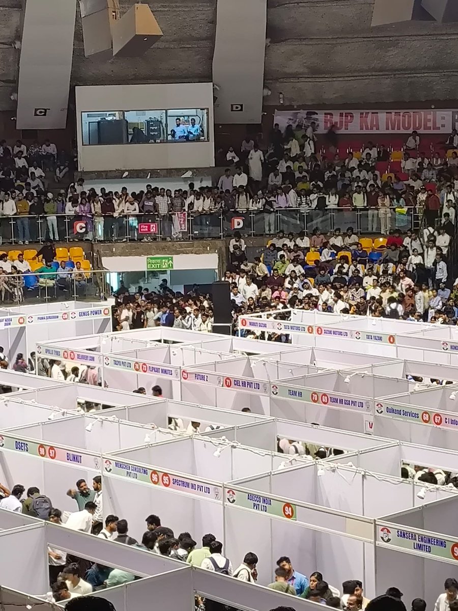 _jiddu's tweet photo. This is how well organised Job Mela look like

•Everything happening in series, no fake promotion

•Congress is really doing things for people

•Congress know to celebrate birthday to make people empower

Not like them do fireworks and made people injured
#HappyBirthdayRG https://t.co/bzgdp8ASXd