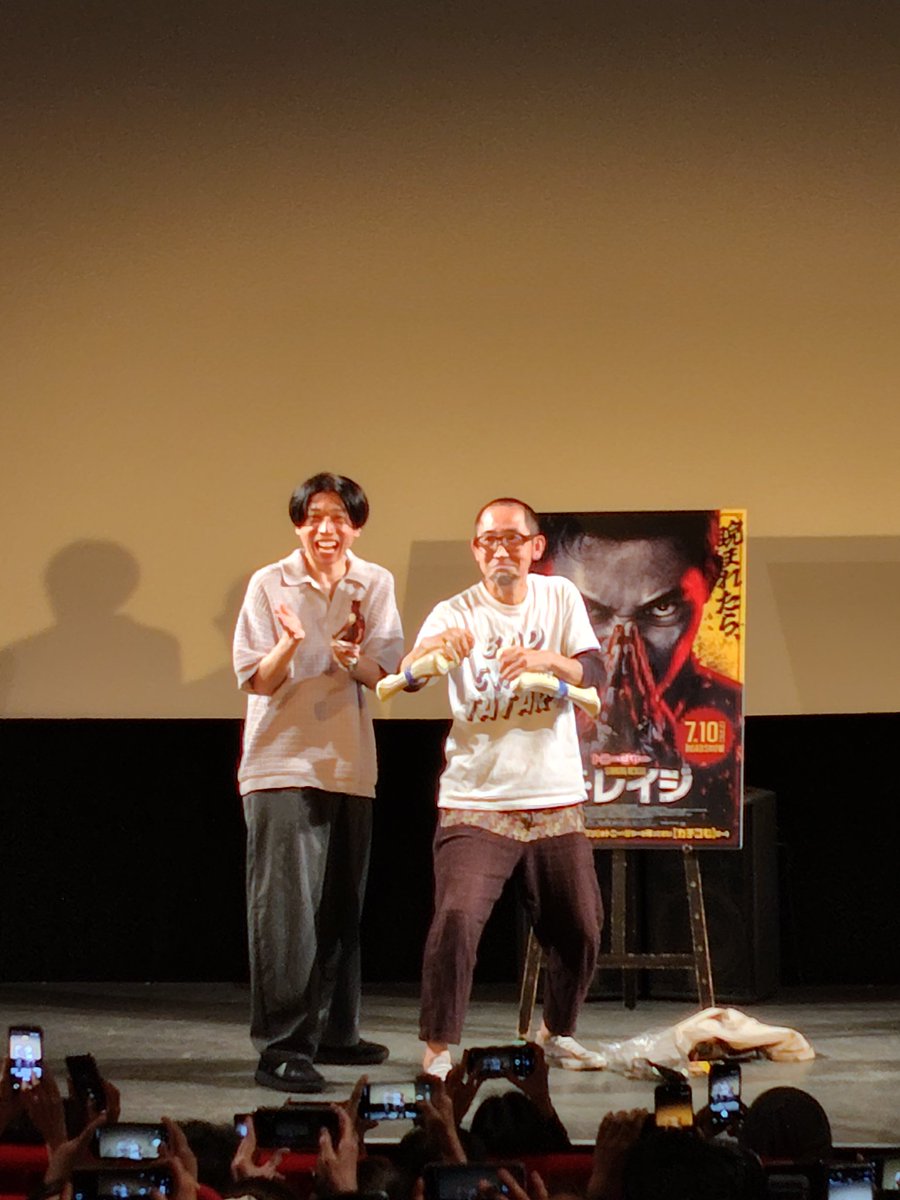 romantics03's tweet photo. 「ザ・レイジ」試写会でした。面白かった。最後は徹底的にやってほしかったなー。トークはトニー・ジャー愛がすごくて映画の話が少なくてすげえ笑った。 https://t.co/MTLxabf9nL