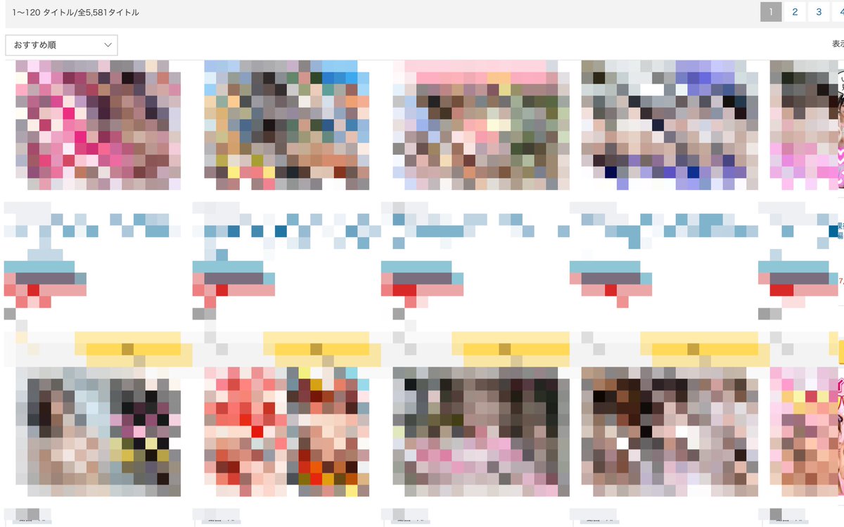 aigravure_pic's tweet photo. AIカテゴリの動画のおすすめで1位なうです🩷ありがとうございます😊 https://t.co/FsbNMkFYtF