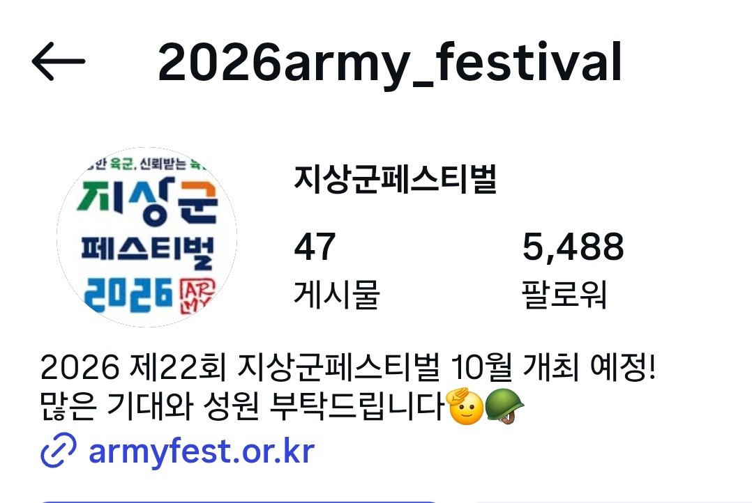 wooah030's tweet photo. 미리드갈준비중
(보통10월초중순사이에함) https://t.co/zoCuUDF0rc