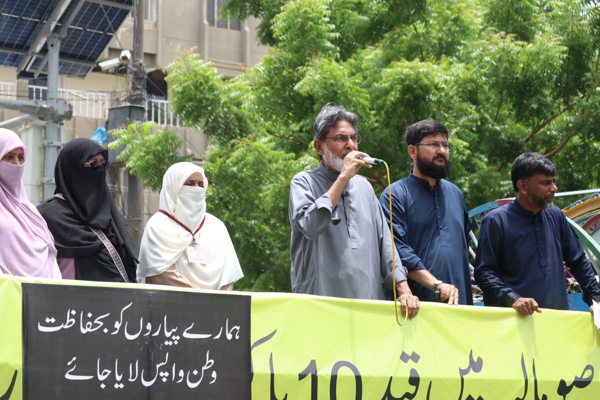 JIwomenKarachi's tweet photo. صومالی قزاقوں سے پاکستانی یرغمالیوں کی رہائی کے لیے جماعتِ اسلامی کراچی کا مظاہرہ https://t.co/wus3XZv9hd