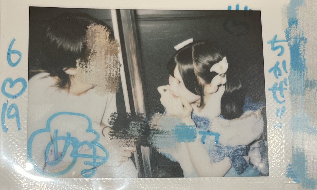 menmania_'s tweet photo. 毎日会いたい
#めんまにあ https://t.co/1zju9ERq0m