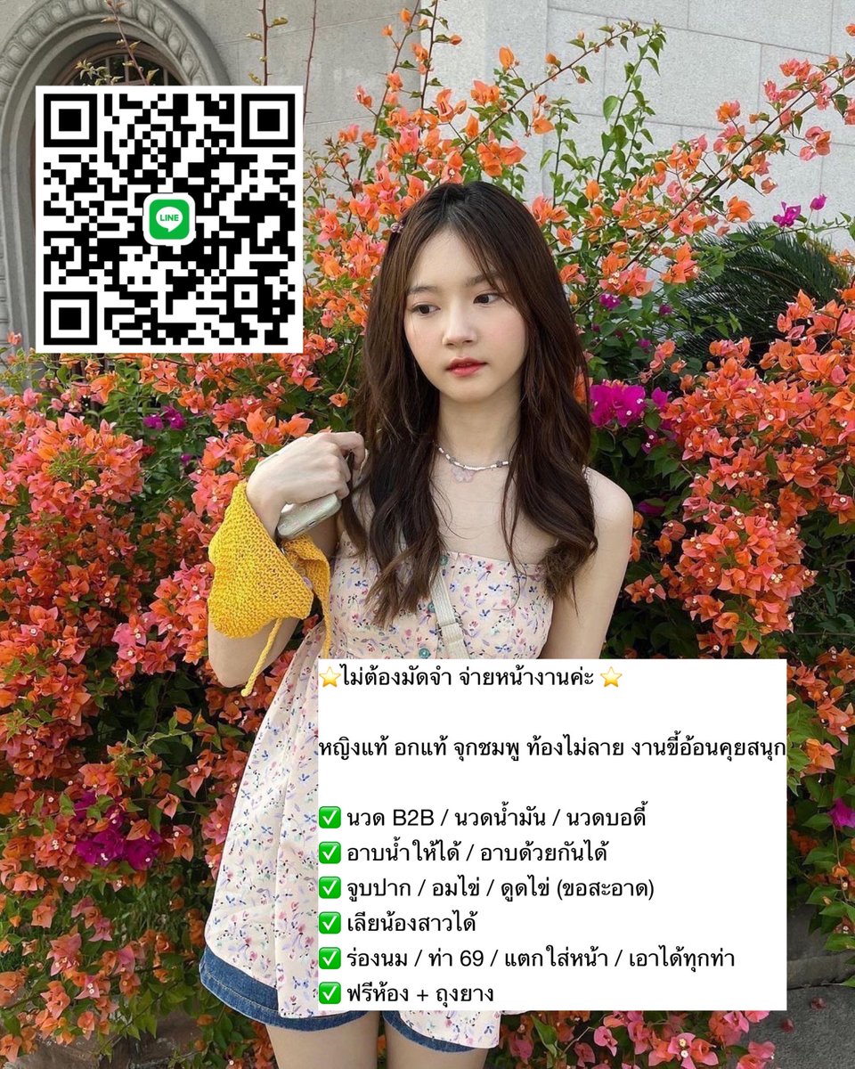 HarrellJef13590's tweet photo. เมนูท้องถิ่น "ไข่ทอดสมุนไพร" หอมกรุ่น ..
ใช้ไข่เป็ด ใบมะกรูด และพริกขี้หนูเพิ่มรส
ตีไข่ผสมสมุนไพรทอดจนเหลืองกรอบน่ากิน
รสชาติจ��ดจ้านทานกับข้าวสวยร้อนๆ คือฟินมาก

ID : sa_tam99
#รับงานนครพนม นครพนม https://t.co/7xS1kG8o5O