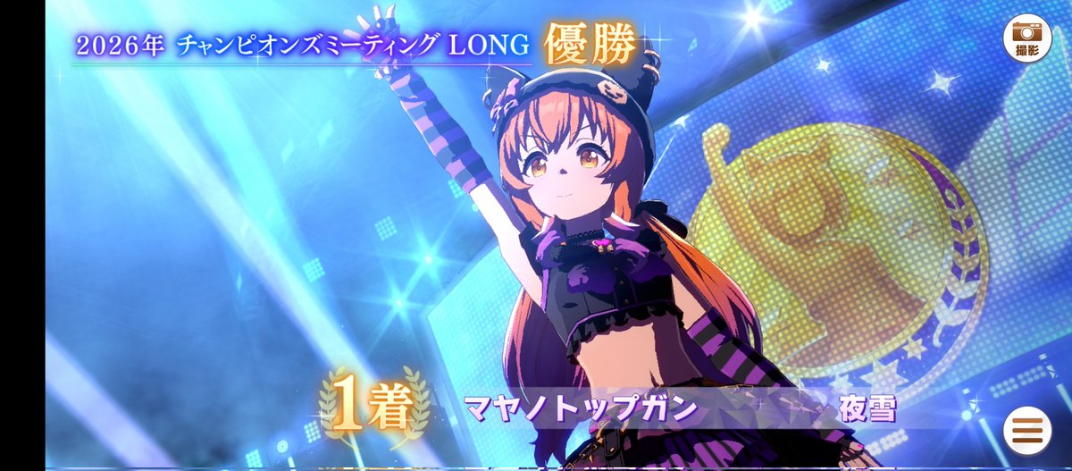 _yayuki_'s tweet photo. @shiriesan 自分に関してはBでは負けることないですし、A行ったところで最下位確定なんで、この部分を見るためだけっすね笑 https://t.co/5QOspRBqEh