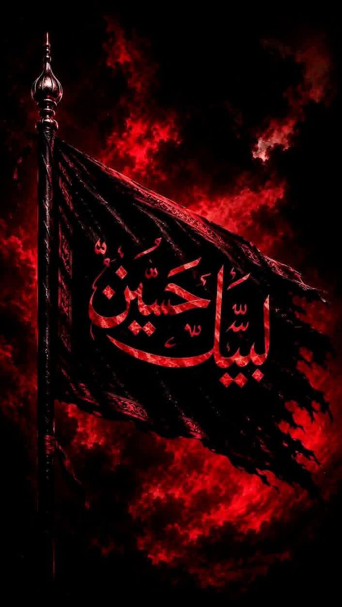 HijabZahra313's tweet photo. کربلا کی سمت ہے دل کا سفر حسینؑ،
لب پہ بس یہی صدا، لبیک یا حسینؑ❤️ https://t.co/Cp3bnKhmy4