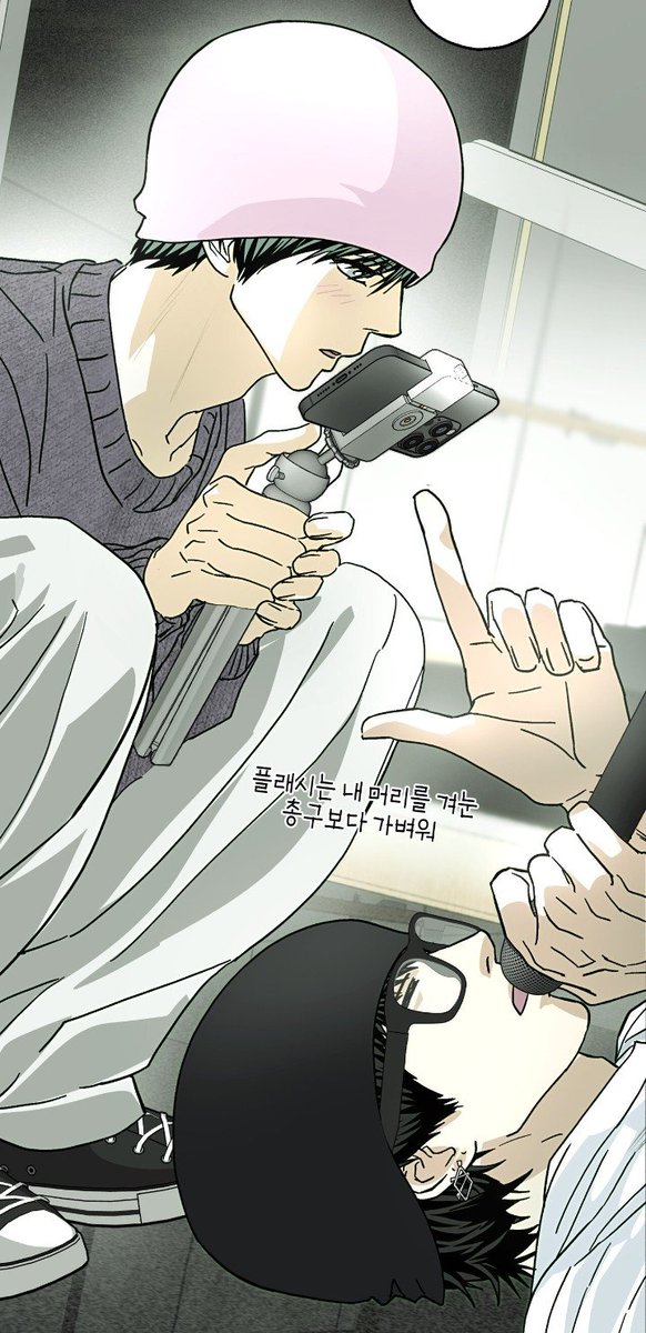 geneveil_'s tweet photo. คนยิ่งอยากมีแฟนอยู่... น่ารักมากเลยอะคู่นี้ คือหนูเขินอะพี่อูซึงมิน พี่คิมแจยอง55555555 😚

#HappyTwogether #해피투게더 https://t.co/FTSyhBL1Gu