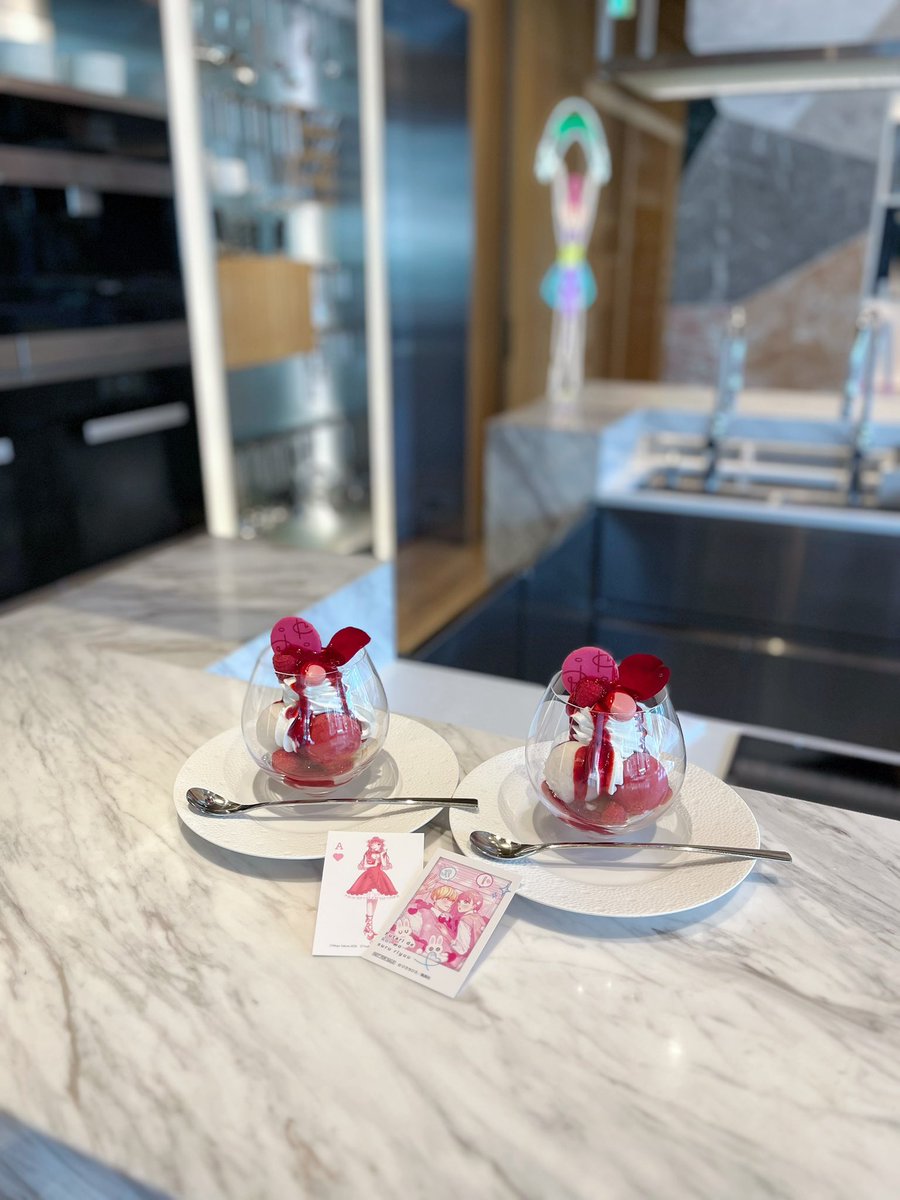 udonchuu's tweet photo. ˆ I  ̫  Iˆ) ͜🍨🍨💕🤍ྀི https://t.co/KWSJoStaZE