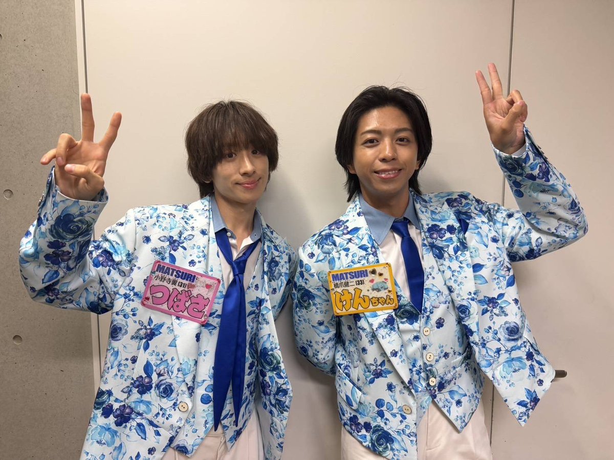 MATSURIYAKOSAI's tweet photo. CBCラジオ #MATSURI 翼と健二の #夜光祭
6/20（土）22時30分～OA

重大発表です。お聴き逃しなく…。

MATSURI翼と健二の夜光祭 CBCラジオ 2026/6/20(土) 22:30-22:45 https://t.co/qMTOPCWlqM https://t.co/QbgBwbxRDu