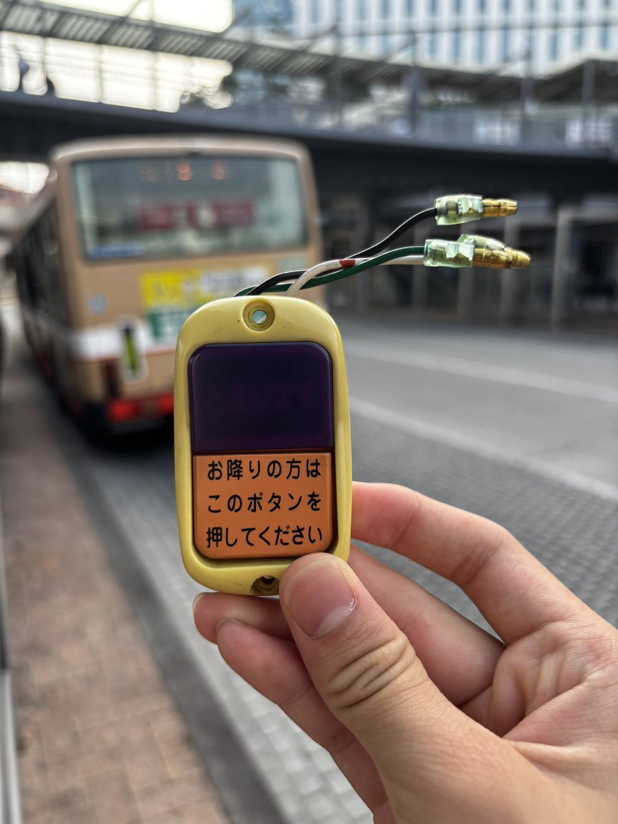 Ura鉄 tweet media