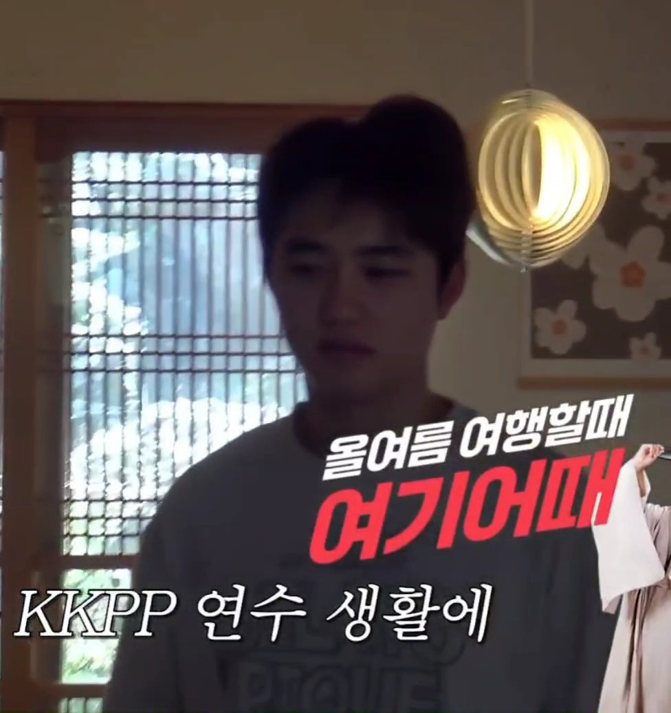 SHY2_Dyo's tweet photo. 자고 일어나면 따끈(?)말랑해지는 바부탱이 https://t.co/lV5uvesASb