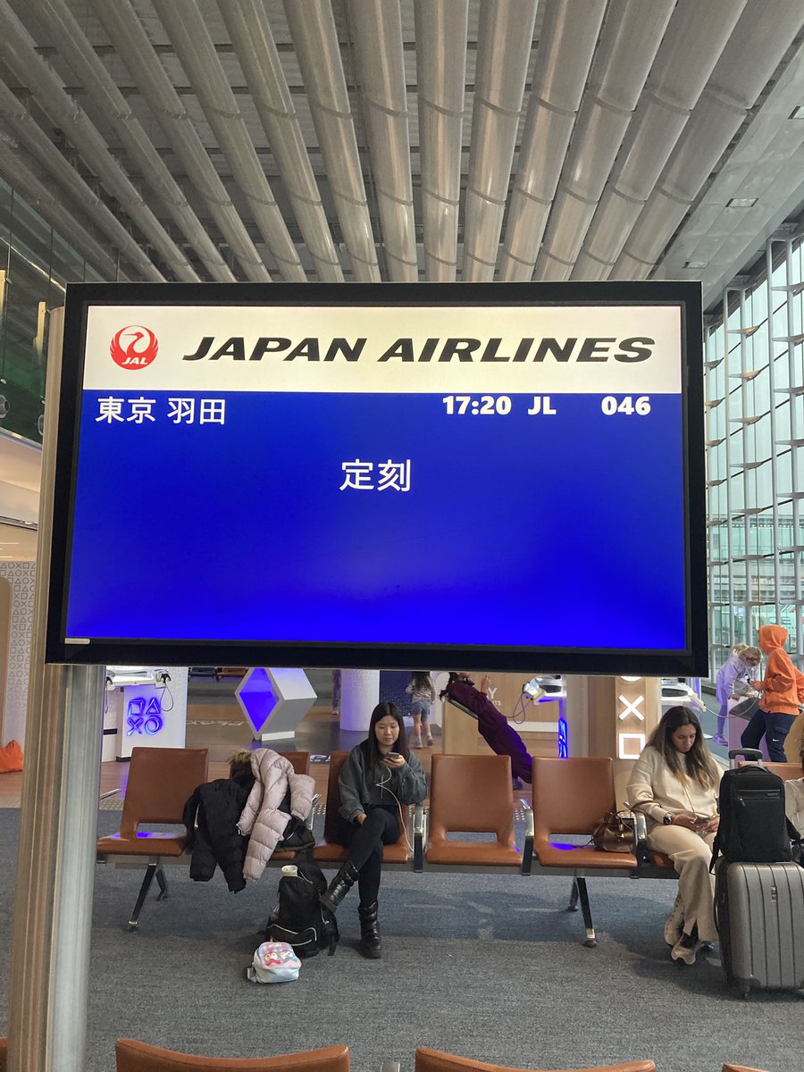 tan_nogi's tweet photo. 夏ダイヤはJAL46便が夜に出発してくれるので最終日も夕方頃までパリ観光楽しめるからめっちゃ有難い
ちなみに冬の時期は夕方に出発していました...

正直、この3時間の差はかなり大きい🇫🇷 https://t.co/kBzfoOfk1U