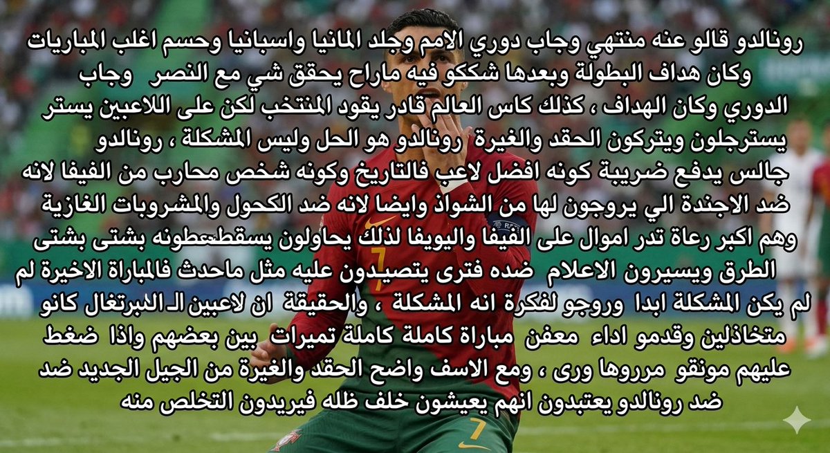 conte_4_ever's tweet photo. https://t.co/DlU6VugUMD