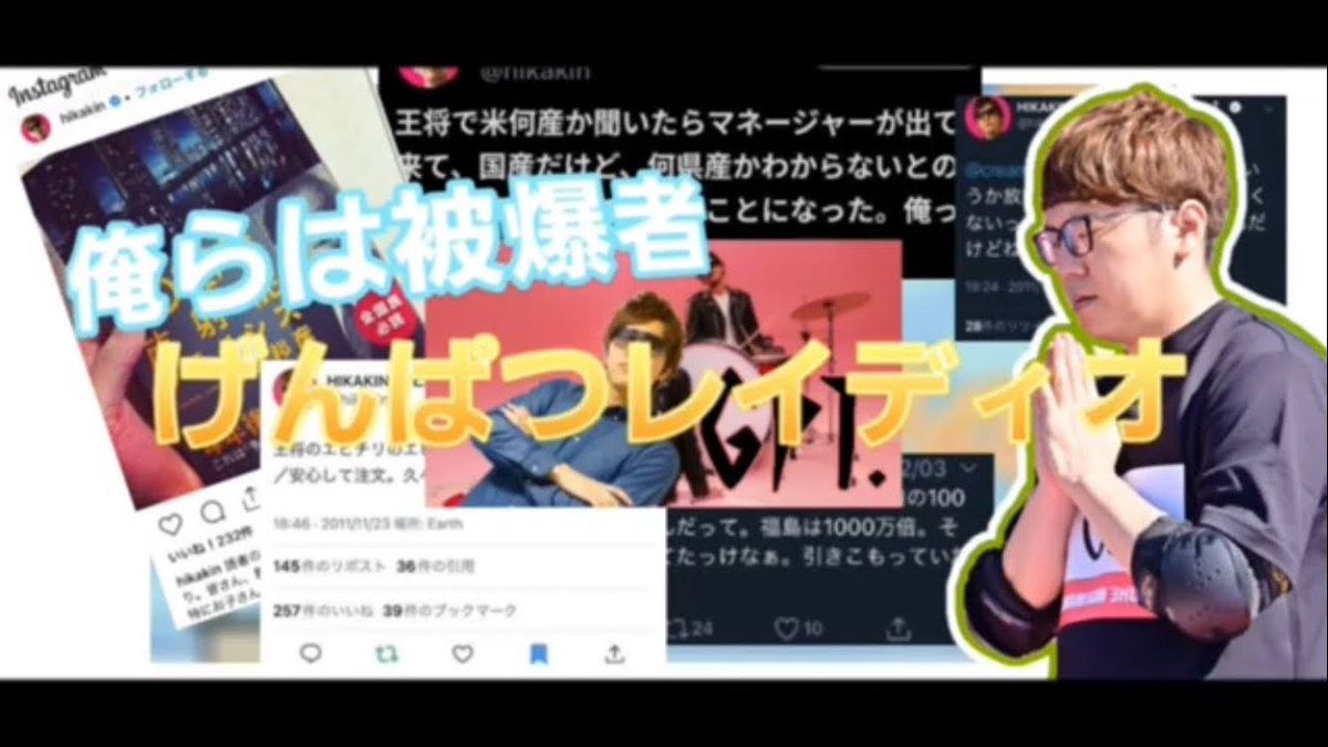 十字架_mania tweet media