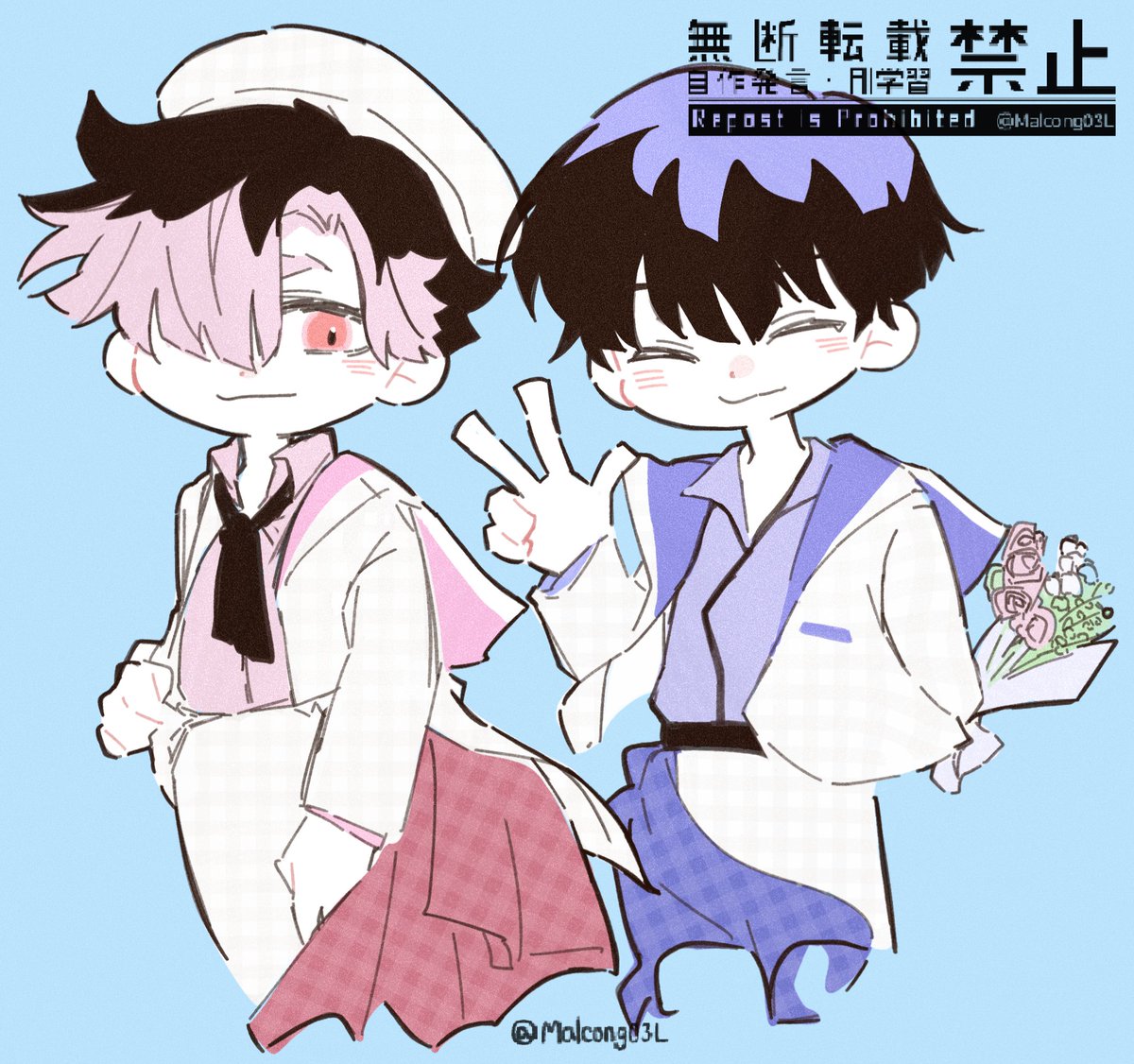 Malcong03L's tweet photo. 鳴保 나루호시 🩷💜 https://t.co/kklvKhrNTw