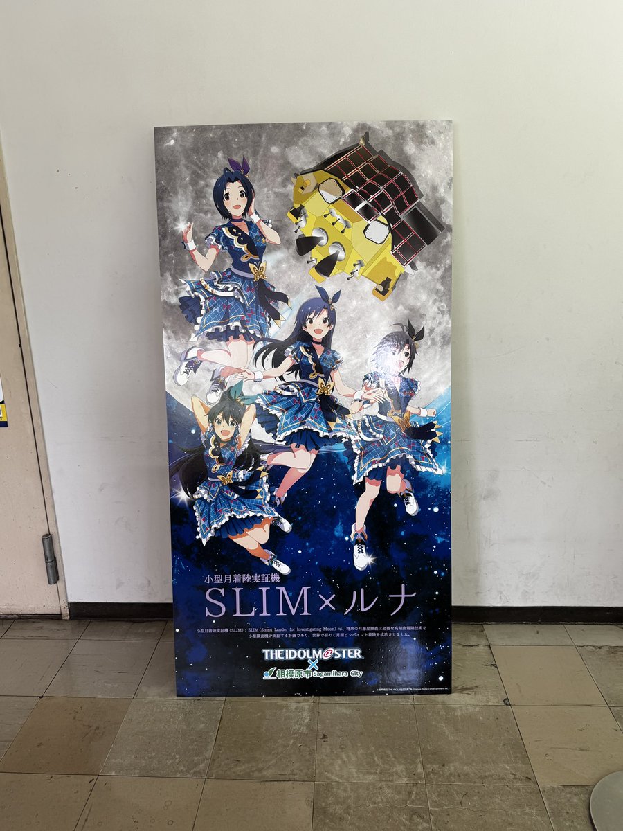 feline2015's tweet photo. 本日はこちらに行ってました。 https://t.co/9bLHlSJweH