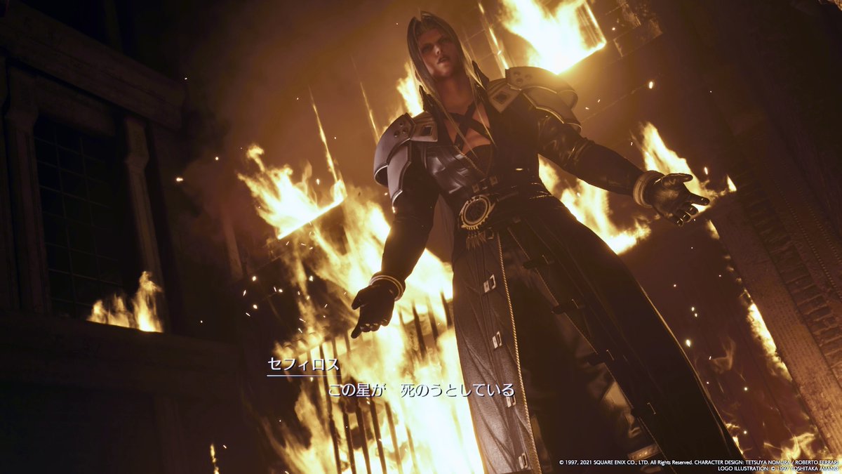 gure_and's tweet photo. 伝説のストーカーきたー！
#FF7 https://t.co/kBcpPgRqKt