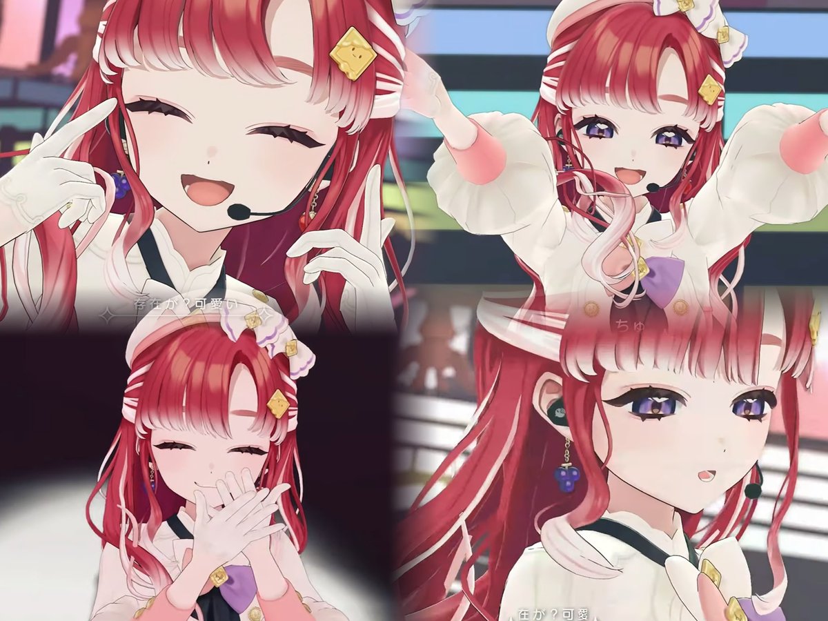 au_maug's tweet photo. ガチ可愛すぎてめちゃスクショ楽しかった
3Dおめでとう~❕˙⋆✮

#早乙女ベリー3D https://t.co/sTxnLgVCMV