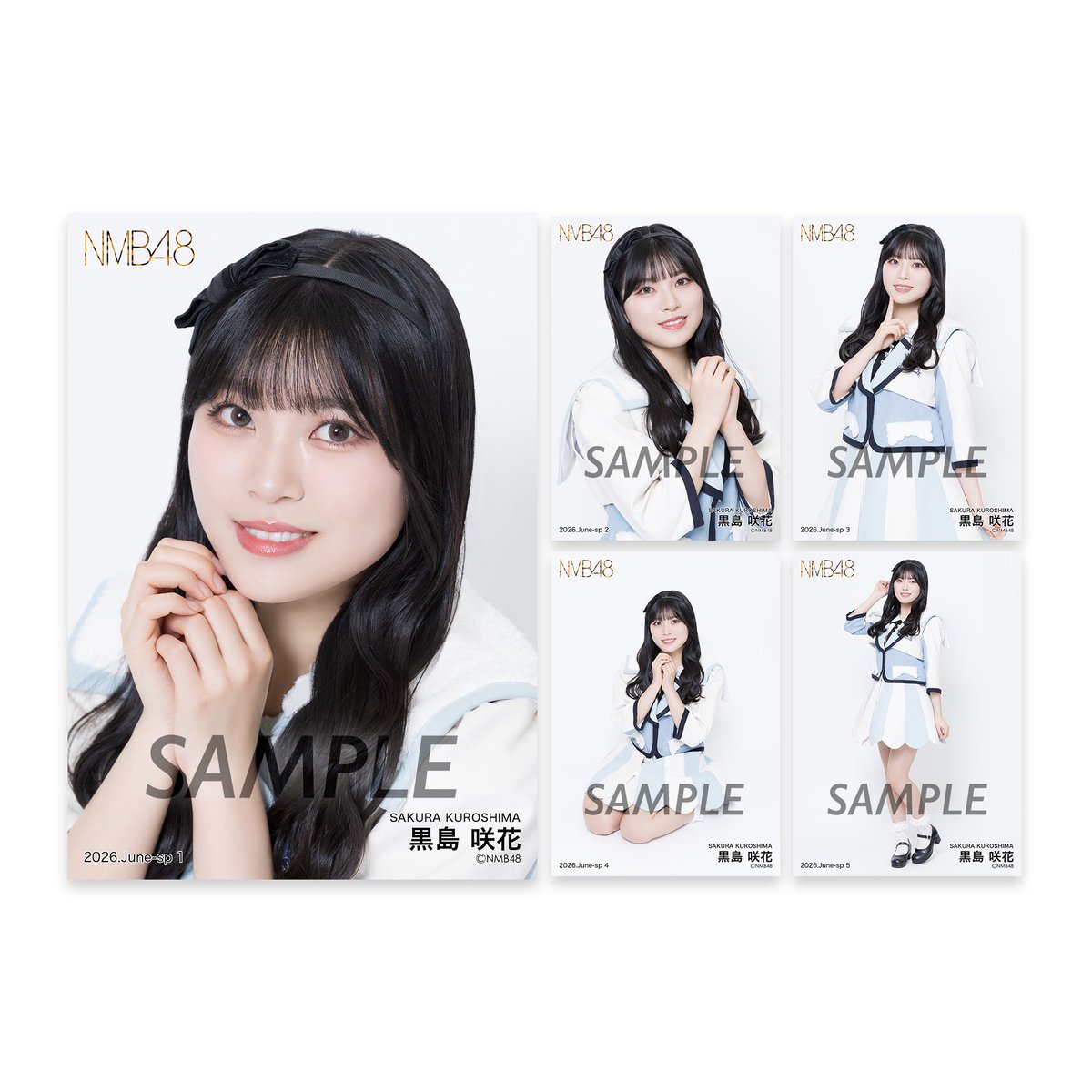 🧡OFFICIAL GOODS STORE🩵 #NMB48 #黒島咲花 ✳️ 個別生写真5枚セット