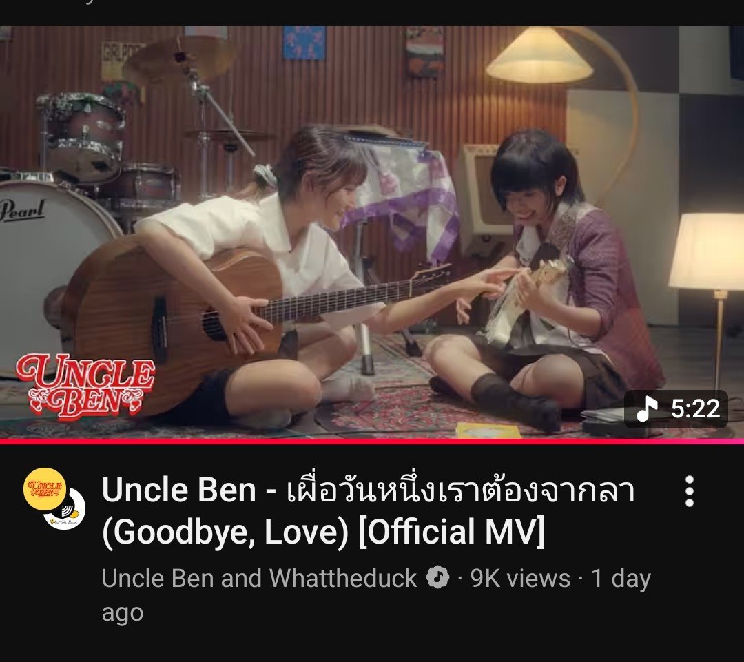 Pie39647926's tweet photo. ขอแนะนำวง Uncleben ✨️ 

 เป็นวงลุงเป็น อินดี้ป๊อป มีเพลงดังเพลงนึงที่น่าจะรู้จักกัน "อย่าเป็นฉันเลย"  วงแมสระดับนึงแล้วละแต่อยากให้แมสกว่า ล่าสุดพึ่งปล่อยเพลงใหม่มา เพลงดีอีกแล้วไปตามฟังกันฮะ✨️💐
#Uncleben 
https://t.co/QI9UYfoarA https://t.co/mGQYJF6KI7