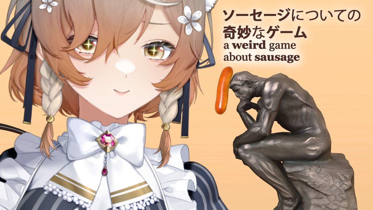 美晴 (@miharu_akitsuki) / Posts / X