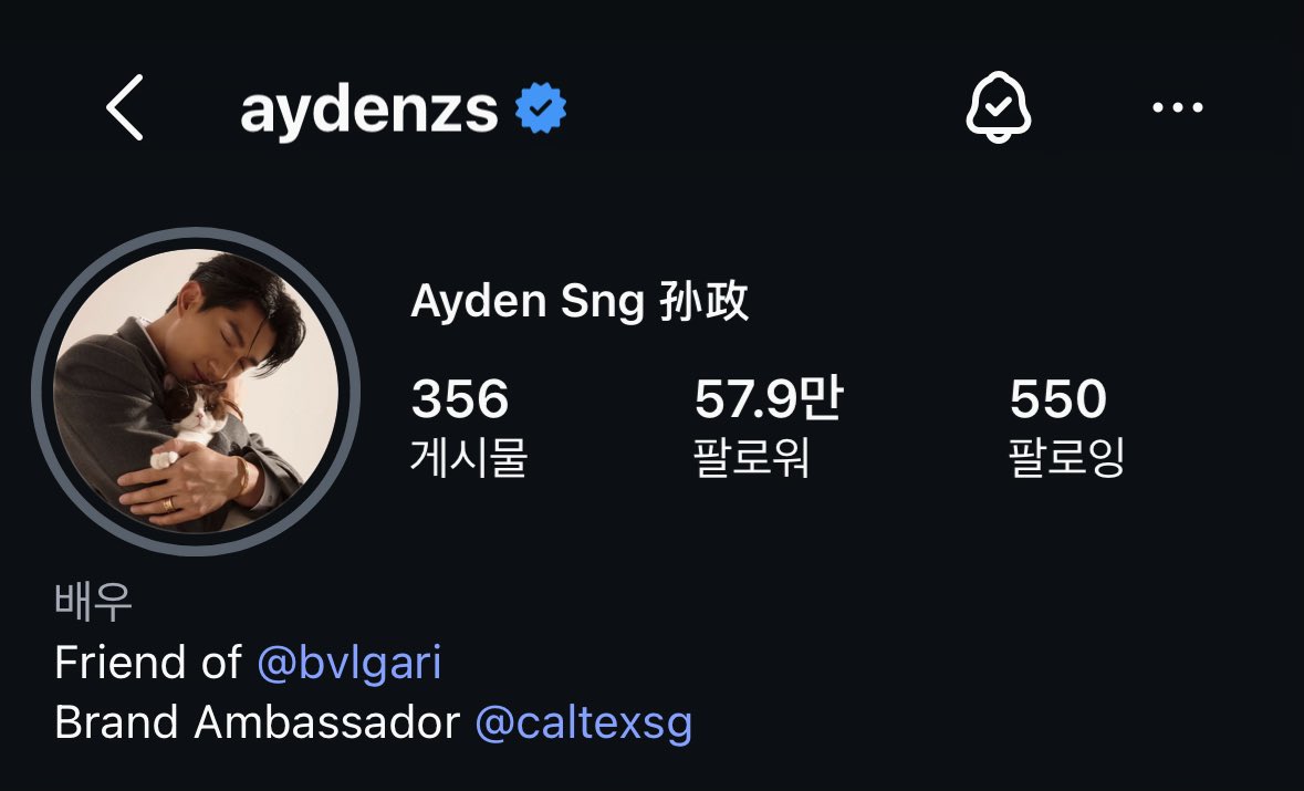 adoreAYLIO's tweet photo. Seeing both of them gain more recognition makes me so happy. 🥹❤️

Douyin followers
Ayden: 213k
Elio: 306k

Instagram followers
Ayden: 579k
Elio: 290k

They deserve all the love and support they’re receiving. Here’s to even bigger milestones ahead! ✨

#AydenSng #LyuSitong #Aylio https://t.co/8x6CC3hkyv
