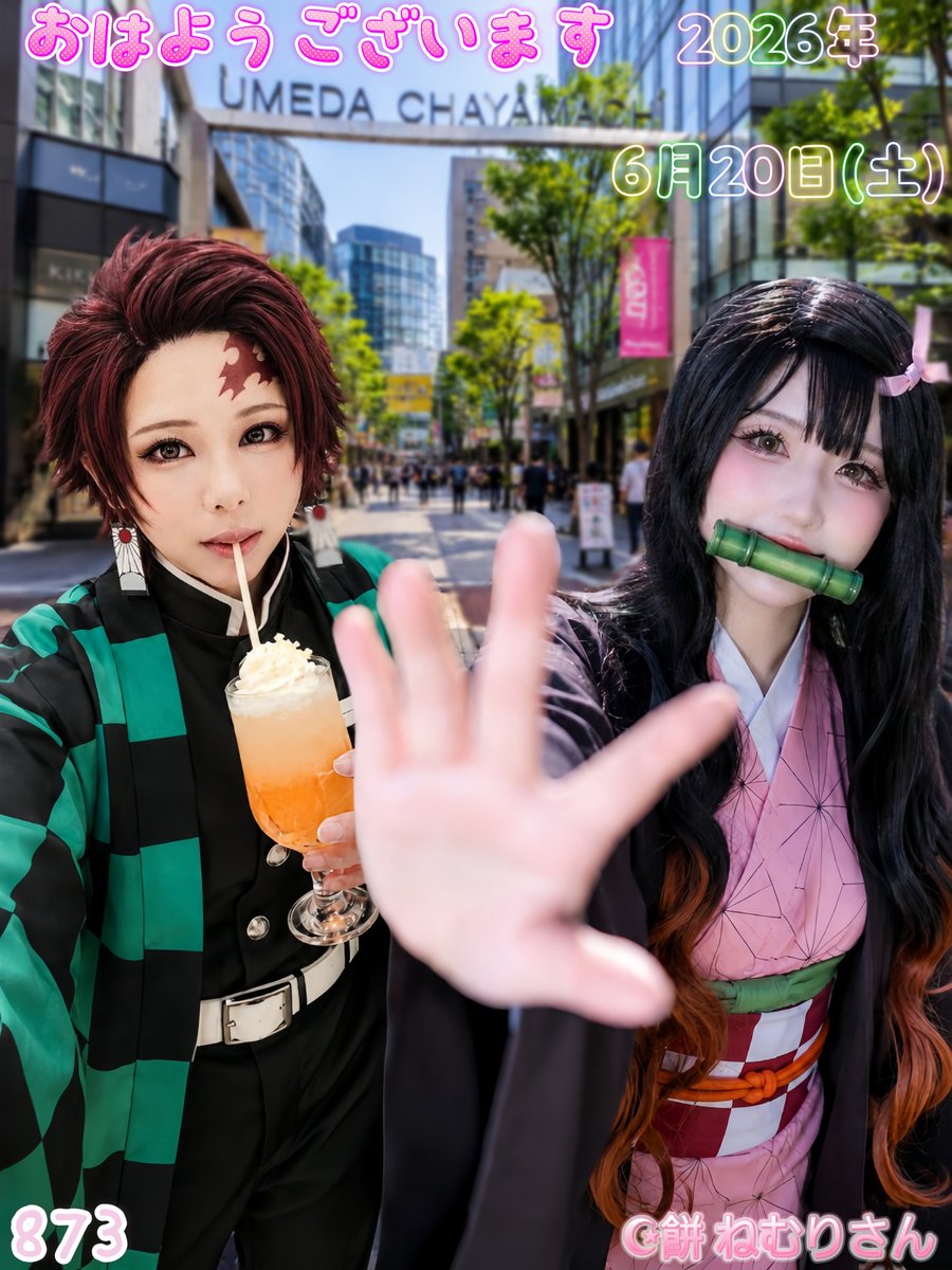 ❤のりちゃん❤ (@nori_chan_cos) / Posts / X