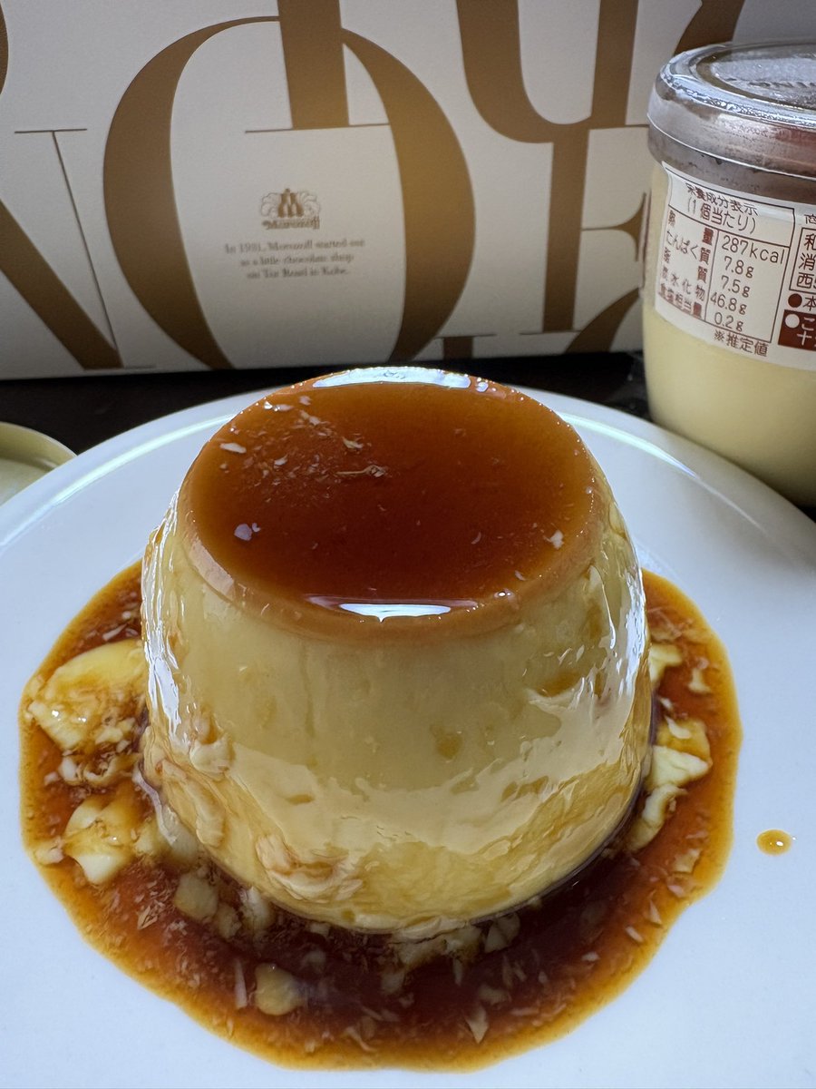 ukejackie's tweet photo. @obcharada @ayane_124 昨日の放送聴いて食べたくなったやんか😋スプーン差し込み過ぎてちょっと形は崩れました😂 https://t.co/9JPYNwl41A