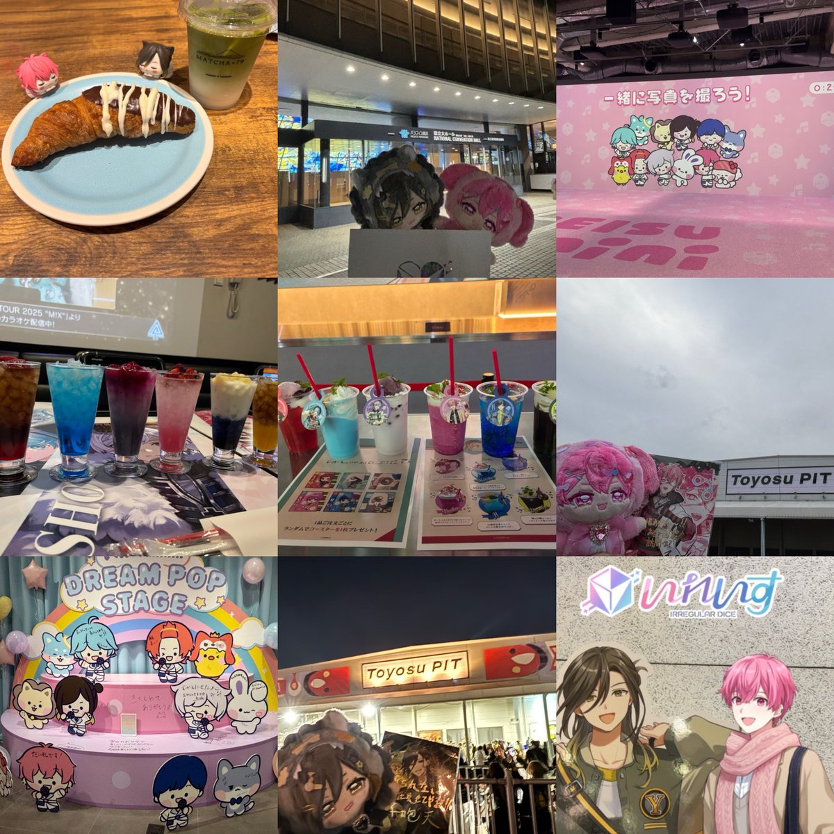 halukuisub's tweet photo. 夏ツアー一緒に楽しめる友達下さい！！
参戦場所はALTへ⤵

#いれりすさんと繋がりたい https://t.co/VaqJyPsodn