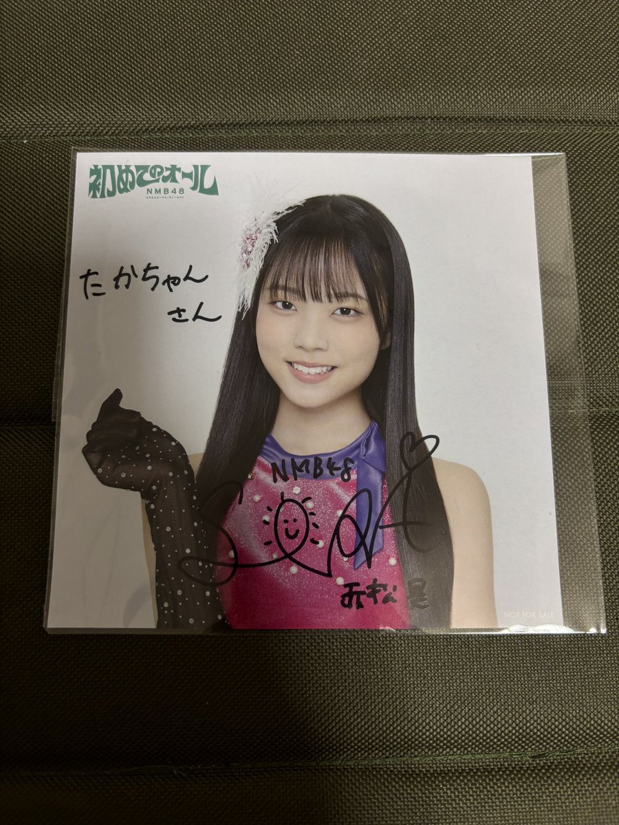 714_dragon's tweet photo. サイン届いてた😊
改めてありがとう😭
衣装似合ってる🤵‍♀️

#NMB48
#初めてのオール
#赤松昊
#そらりん https://t.co/4LgOLPBKe3