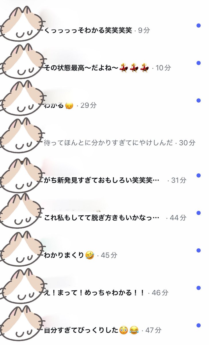 Squirrel062_'s tweet photo. キモすぎな癖を公開したらわかる人多すぎておもろい https://t.co/9N5oQTGpUn