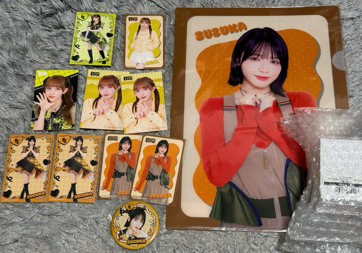 rantan_me's tweet photo. 【交換】 Fruitszipper すきくじ
はちゃめちゃわちゃライフ

譲: 月足 鎮西 早瀬
     （B賞は鎮西です）

求: 同賞   櫻井 仲川 松本 真中

7/4 現場にて手渡し希望
お気軽にお声掛け下さいませ。

#ふるっぱー交換 https://t.co/0018UU1RS8