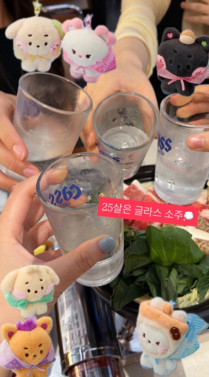 이공 tweet media
