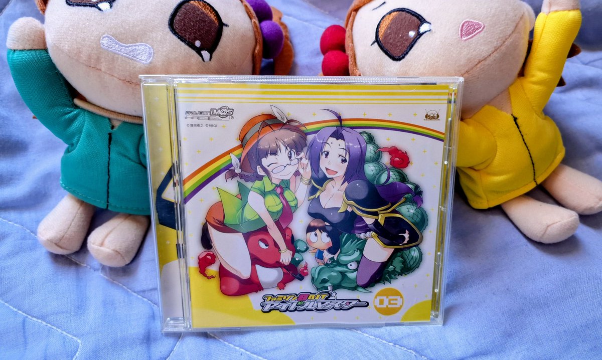 ぼたもち for the AzuRitsu twin live setlist, you say Shalala, I say Massugu