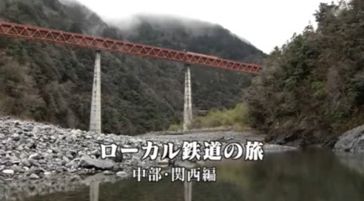 wOghtVjokZ49560's tweet photo. 僕は3歳の時からこの番組で英才教育を受けました（この番組知ってる人います…?） https://t.co/8hGBFLfeN8