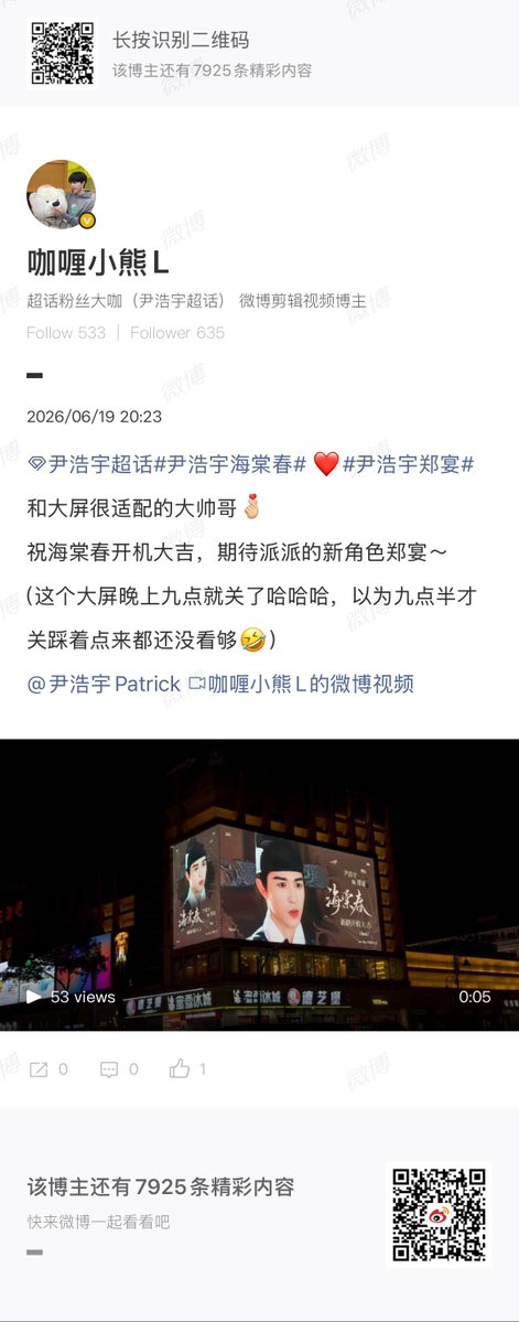 ppai201003's tweet photo. ดีอ่าาาา

ℂℝ : https://t.co/uYKev9cUBs

#TheKillingOfBegonia #แพทริค 
#ZhengYan #海棠春 https://t.co/k64SWFdYFR