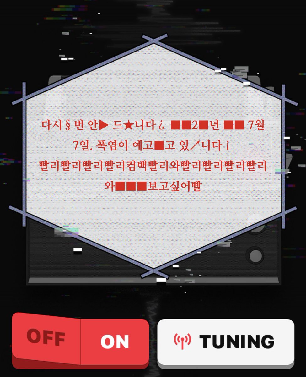 motodol's tweet photo. 지금 이만큼 3부가 보고싶음 https://t.co/yoXBTHcwpF