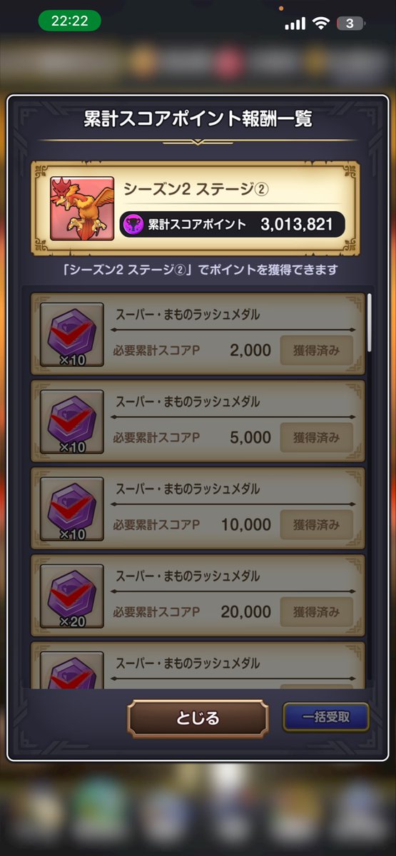 みひろのぶっちゃけTV tweet media