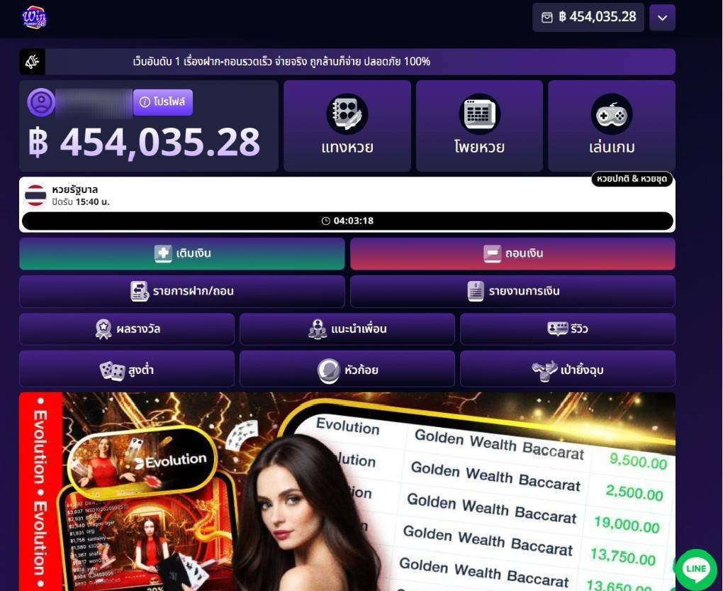 ployza999's tweet photo. 💥 อัปเดตเกมออนไลน์ Baccarat ยอดนิยม
📱 รวมเกมหลากหลาย ทั้งหวย บาคาร่า สล็อต และกีฬาครบ
📌 ระบบฝาก-ถอนอัตโนมัติ ใช้งานสะดวก
💡 มีโปรโมชันและกิจกรรมให้ร่วมสนุก
👉 สมัคร : https://t.co/L9QuRVgyKy
#winmaster25 #แพลตฟอร์มเกม #เว็บแนะนำ https://t.co/yF5Pmz2cCx