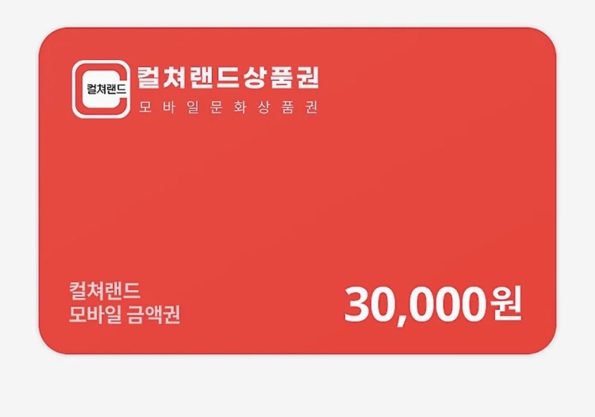 채인 tweet media