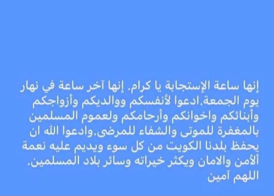 mohdmons's tweet photo. https://t.co/xXs1AFSKa9