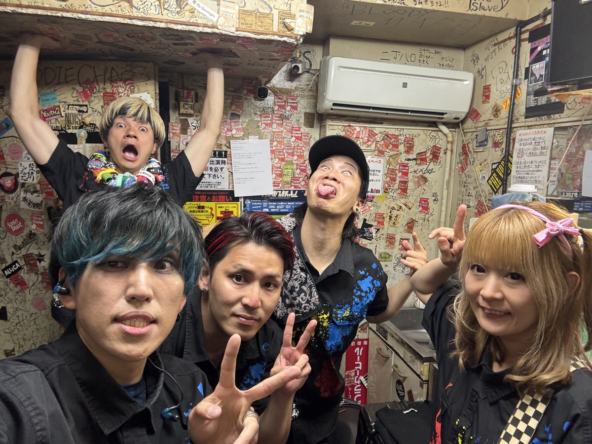 INGofficial's tweet photo. 池袋Adm 梅雨将軍‼️
ありがとうございました‼️

7年ぶりおはござとの対バン‼️
非常に楽しおすでした✊✊
新曲も交えてはしゃぎまくりで最高イェイイェイェイ💃🕺

そして我々はこのまま岩手へと向かいます...!!🚗🚕 https://t.co/ZBOyzeqEIG