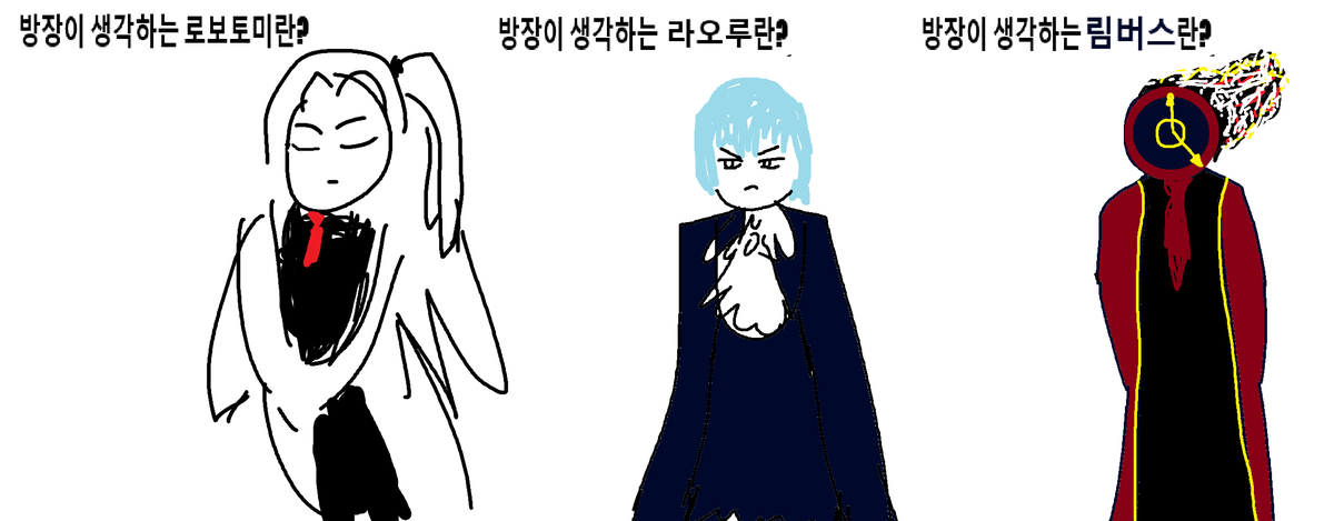 레밀리아 tweet media