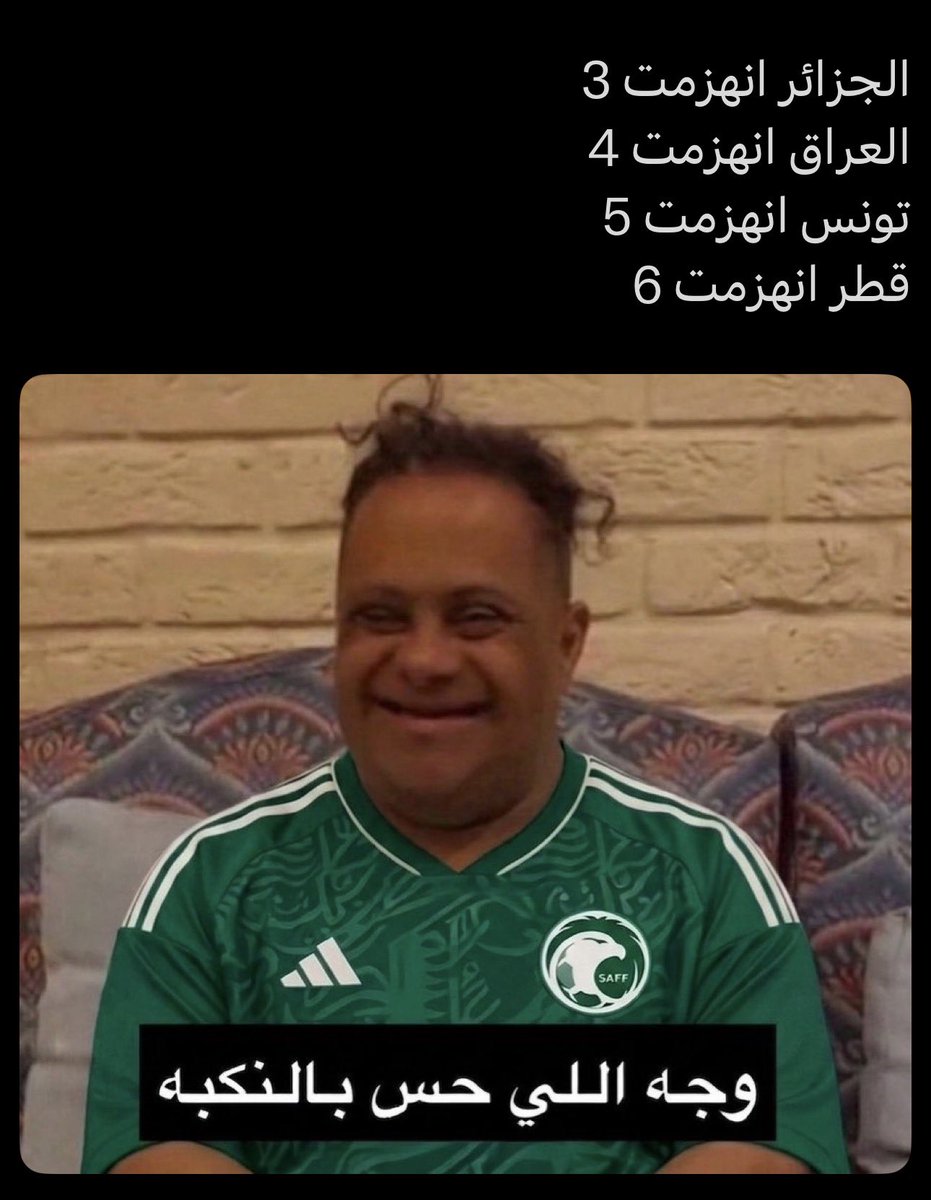 Mooodrek's tweet photo. @EPLworld https://t.co/RiRZxIEPb7