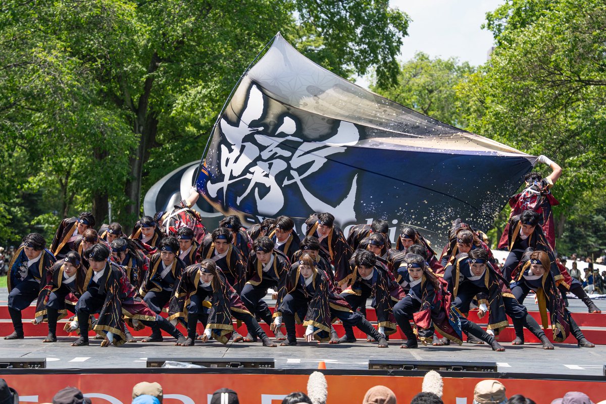 yosakoi_wadachi's tweet photo. 第35回YOSAKOIソーラン祭り
6/14(日) 大通公園西8丁目会場①
たくさんの素敵な写真を撮影して頂きました！
皆様もぜひご覧ください😭

撮影　@syuutyaku 

#轍wadachi　#YOSAKOIソーラン祭り https://t.co/sXYpnTuevX