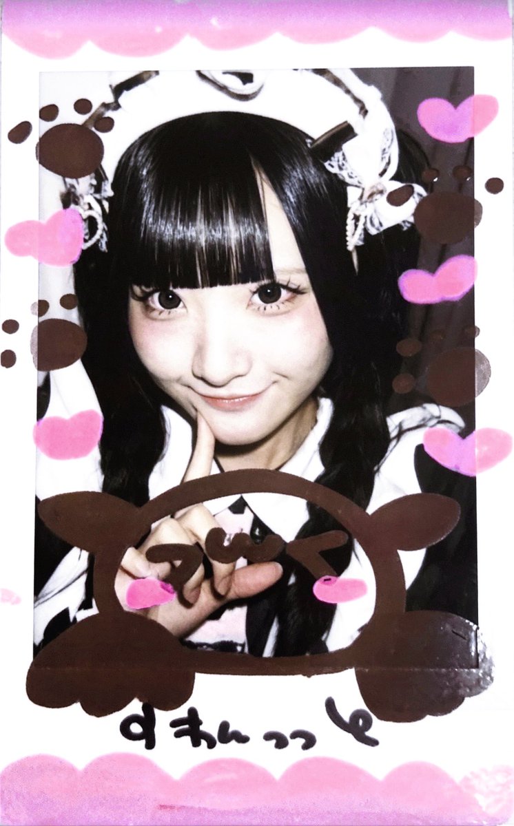 i3rn339's tweet photo. 0611➰🍴♥
 #みてみてみやびちゃん https://t.co/XekyFPEhD0