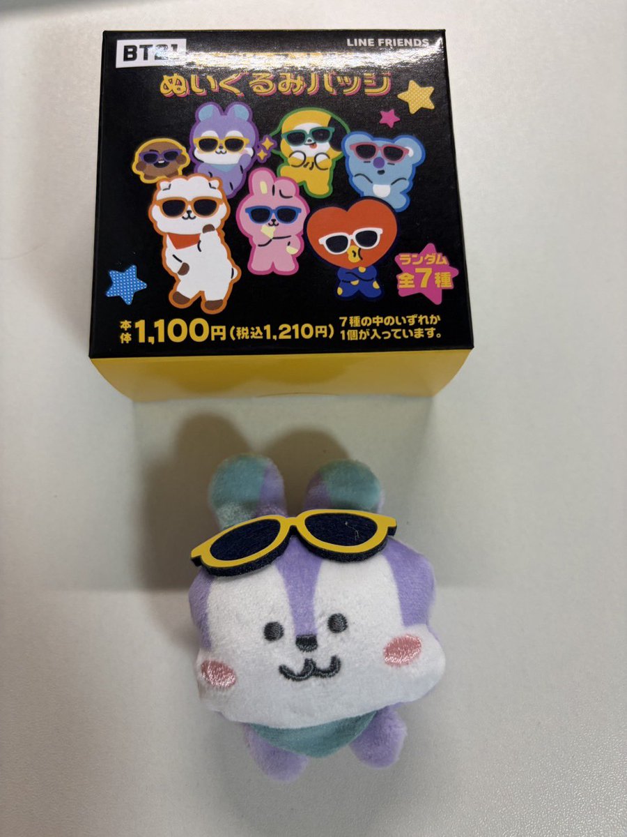 kae59ys's tweet photo. 【交換】
BT21 ファミリーマート ぬいぐるみバッジ

求 :TATA CHIMMY
譲 :写真参照

お気軽にお声掛けください🙇‍♀️🙇‍♀️ https://t.co/zJTNwFD2DN